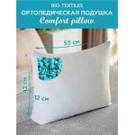 Комфорт подушка - интернет магазин -Очарование текстиля